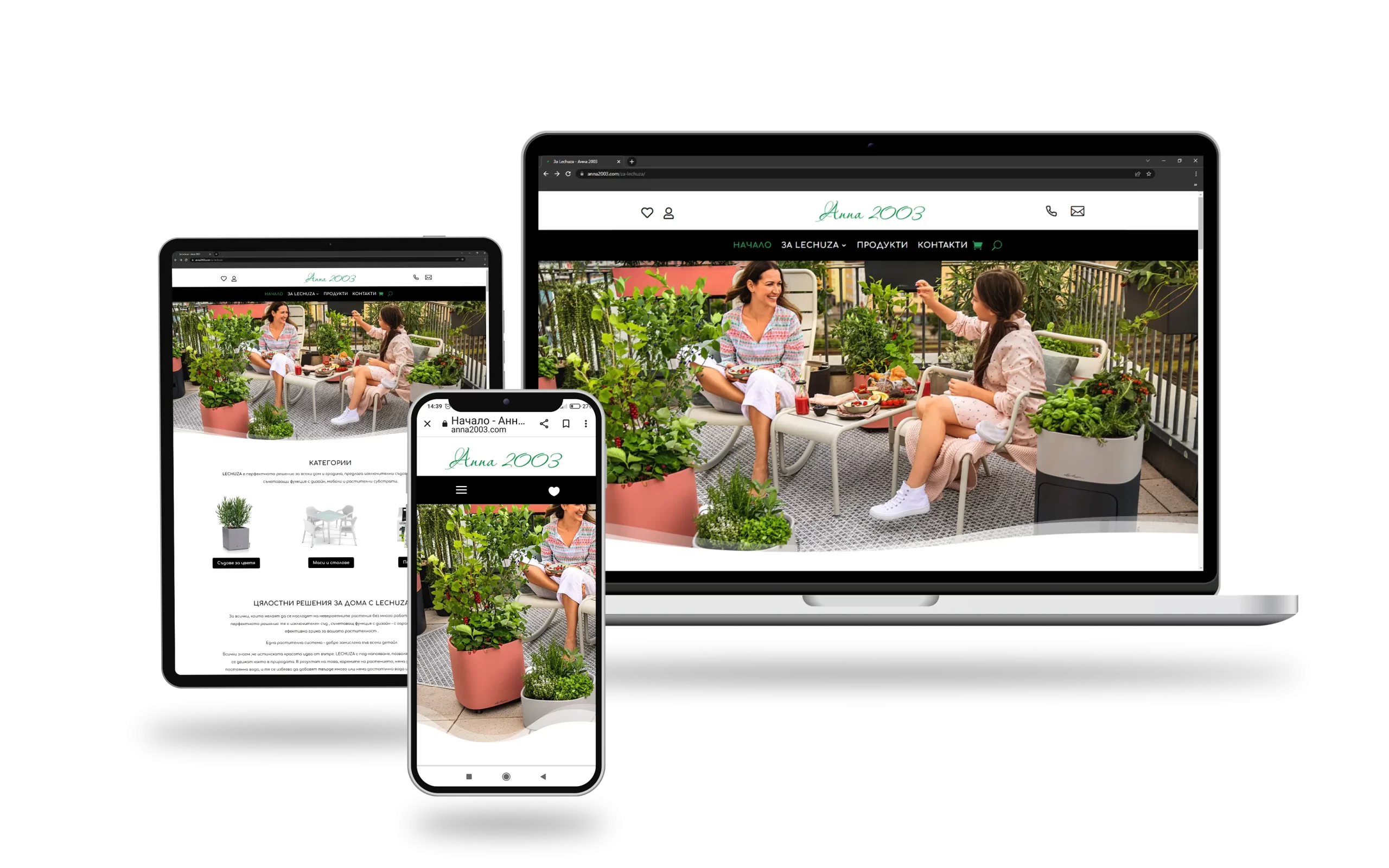 Изработка на онлайн магазин за растения с responsive дизайн за мобилни устройства, таблет и десктоп.