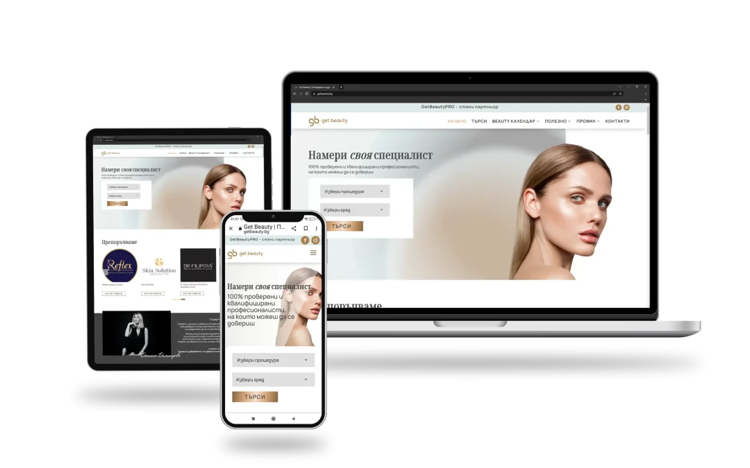 Getbeauty.bg