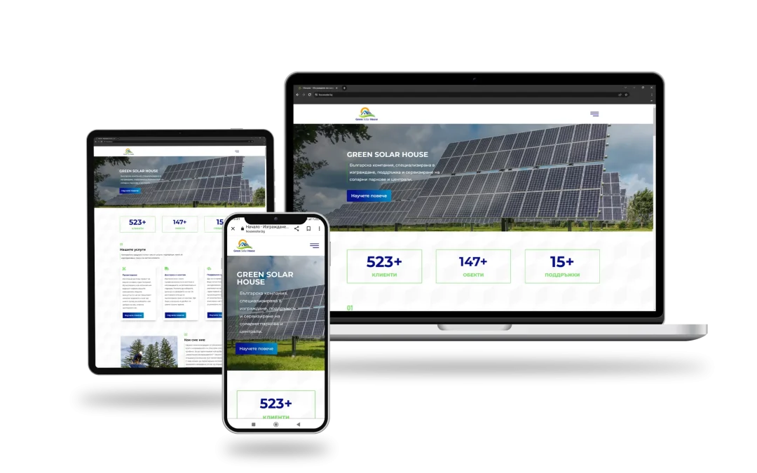 Housesolar.bg