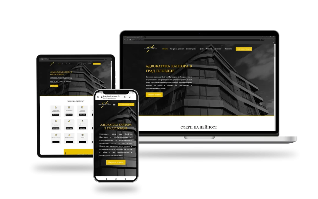 Kraychevpartners.com