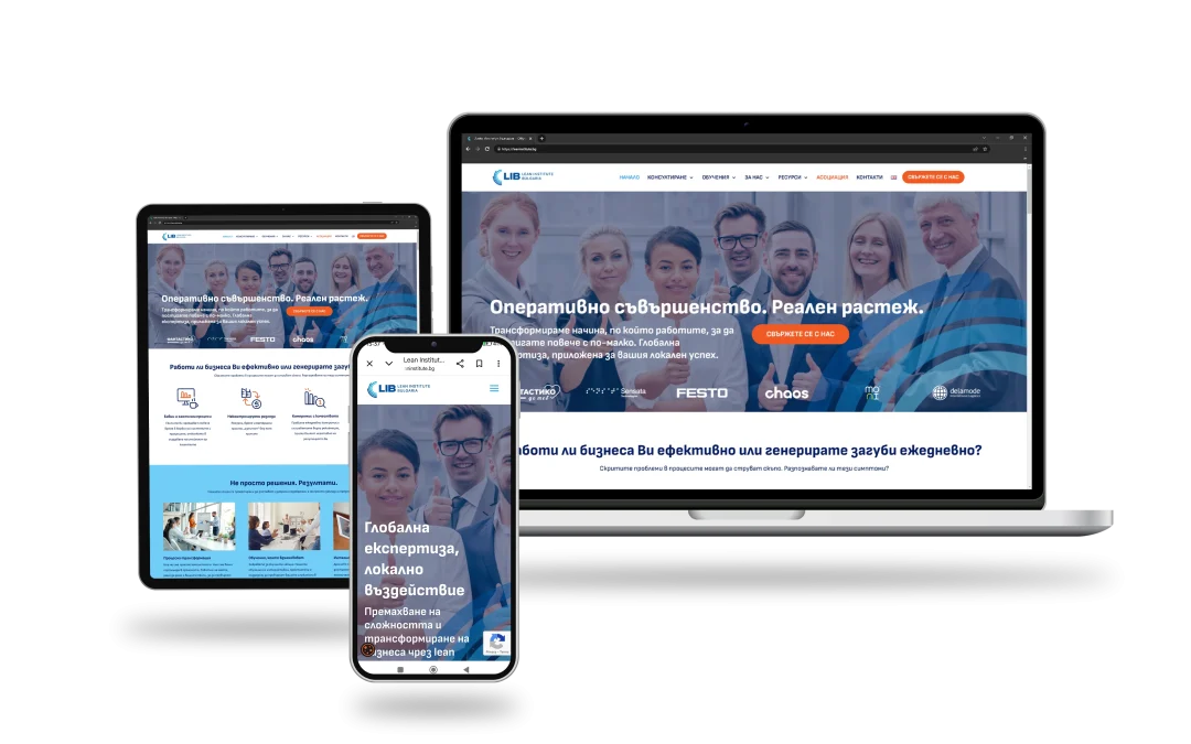 Leaninstitute.bg