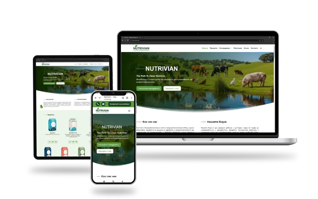 Изработка на уеб сайт за хранителни добавки за животни с responsive дизайн за мобилни устройства, таблет и десктоп.